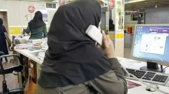 دستور جدید دورکاری برای کارمندان دولت اعلام شد