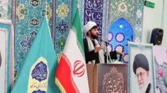 تاکید امام جمعه موقت سراوان بر وحدت شیعه و سنی