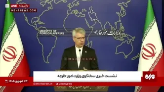 تکذیب دخالت ایران در حمله به لوله های نفتی عربستان
