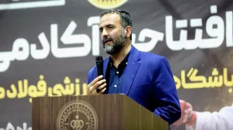 کاراته سپاهان دوباره جان گرفت؛ فروغی: ظرفیت بزرگی برای تیم‌های ملی داریم
