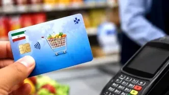 وعده دولت برای افزایش مبلغ کالابرگ | کالابرگ کدام گروه ها افزایش می یابد؟