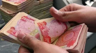 قیمت دینار عراق امروز سه‌شنبه ۱۰ شهریور ۱۴۰۵