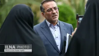ساعت کاری ادارات و بانک‌ها از فردا تغییر می‌کند