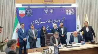 برگزاری آیین امضای اسناد سرمایه‌گذاری مرکز لجستیک اینچه‌برون