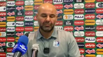 ویدیو: نشست خبری سهراب بختیاری زاده قبل از دیدار برابر پرسپولیس