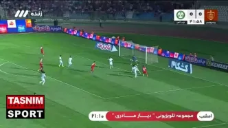 علیپور پرسپولیس را برنده نیمه اول کرد+فیلم گل
