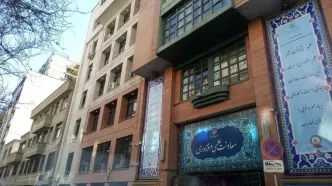 رقابت ۴۶۰۰ دانش‌آموز در حوزه کوانتوم، لیزر و فوتونی