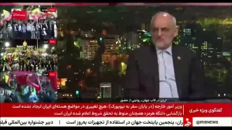 متن سخنرانی پزشکیان در سازمان ملل را چه کسانی تهیه کردند؟