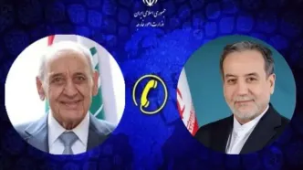 تأکید عراقچی بر حمایت کامل ایران از لبنان مقابل حملات اسرائیل