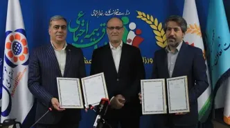 امضای سند همکاری بین صندوق بیمه اجتماعی و شرکت سهامی فرش ایران با حضور دکتر جمالی