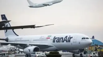 دستور تعلیق پروازهای ایران به نجف از دفتر نخست‌وزیر عراق صادر شد