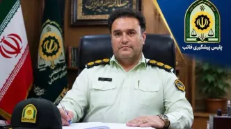 دستگیری سوداگر مرگ در جنوب پایتخت؛ 36 کیلوگرم تریاک در دام پلیس