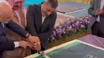 کیک جشن روز ملی عربستان در تهران بریده شد!/ ویدئو