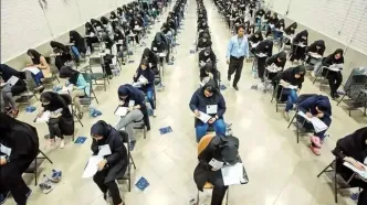 فردا؛ آغاز دریافت کارت شرکت در آزمون کاردانی به کارشناسی ناپیوسته