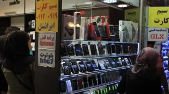 قیمت گوشی سامسونگ، شیائومی و آیفون امروز یکشنبه 22 شهریور 1405