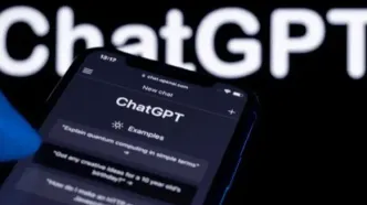 جدیدترین مدل چت‌جی‌پی‌تی رونمایی شد