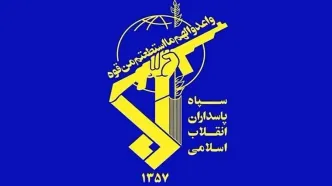 سپاه حمله به مراکز هسته‌ای اصفهان را تکذیب کرد