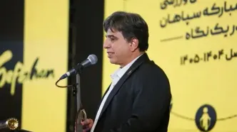 ۱۰ درصد کاروان ایران در ناگویا از سپاهان هستند/ ساخت شهر ورزشی اصفهان را آغاز می‌کنیم