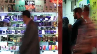 قیمت گوشی سامسونگ، شیائومی و آیفون امروز سه‌شنبه 17 شهریور 1405