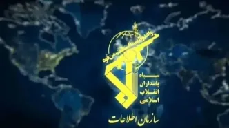 ضربه اطلاعات سپاه ایلام به شبکه فساد ۷۰۰ میلیارد ریالی در خرید گندم