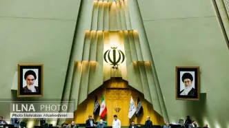 اعضای ناظر مجلس در کارگروه نظارت بر عملکرد حساب سرمایه‌گذاری نفت و گاز انتخاب شدند