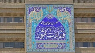تکلیف دستگاه‌ها برای مقابله با نفوذ مشخص شد