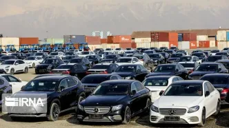 سامانه واردات خودروی ایرانیان مقیم خارج از کشور غیرفعال شد