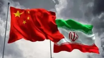 روزنامه نزدیک به قالیباف: پکن شریک راهبردی ایران است، نه متحد جنگی/ برای چین فقط منافع خودش مهم است