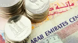 قیمت درهم امارات امروز سه‌شنبه 17 شهریور 1405