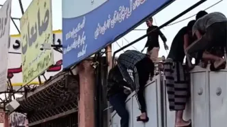 لحظه فرار کماندویی از کمپ ترک اعتیاد در بروجرد