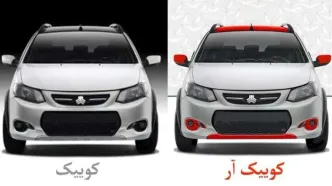قیمت خودرو‌های سایپا امروز شنبه ۱۴ شهریور ۱۴۰۵ / کوئیک چند شد؟ + جدول قیمت‌ها