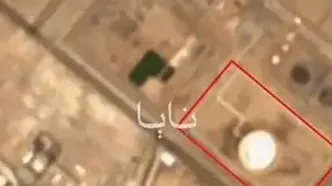 وقوع آتش سوزی در پالایشگاه ینبع عربستان
