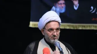 دعوت نمایندگی ولی فقیه در سپاه تهران از مردم برای حضور در اجتماع بزرگ مردم جان فدای ایران