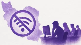 ثبت اختلال در چند مسیر ارتباطی اینترنت کشور