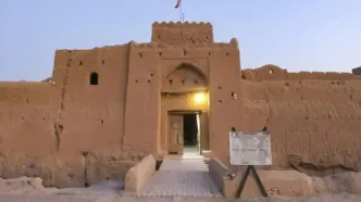کهن‌ترین صندوق امانات بانکی جهان در ایران