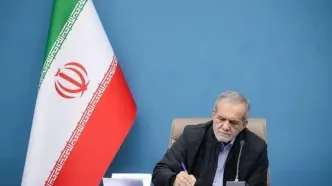 پیام ویژه پزشکیان به رییس‌جمهور چین بعد از ملاقات با ترامپ