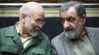 محسن رضایی و قالیباف در انتخابات شورای شهر از لیستی حمایت نخواهند کرد