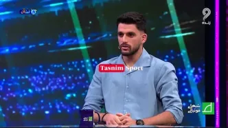 ببینید؛ کتری آب جوش روی پرسپولیسی‌ها ریختم!