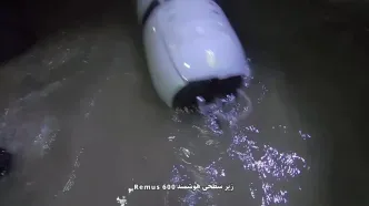 شکار دومین زهپاد ارتش تروریستی آمریکا در تنگه هرمز + فیلم