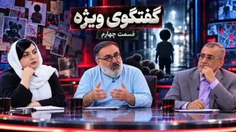 کابوس ​13 روز اسارت پسرک دانش آموز / اولین جمله شایان بعد آزادی به مادرش چه بود؟ / شلیک ها در صحنه گروگان رهایی با چه منظوری بود ؟!