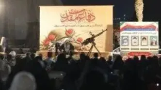 مراسم بزرگداشت شهدای کیش در میدان ساحل برگزار شد