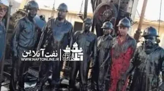 سفره لاکچری شرکت نفت با غذاهای رنگارنگ سوژه شد