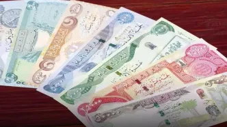 قیمت دینار عراق امروز شنبه 28 شهریور 1405