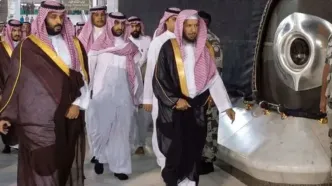 مکه برند تجاری شد
