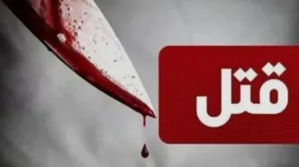 قتل وحشتناک مادر زن به دست داماد در بجنورد