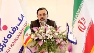 بانک رفاه کارگران، پیشتاز در به‌کارگیری ابزارهای نوین تأمین مالی