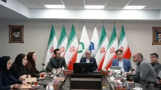 برگزاری نخستین جلسه کارگروه تاصیکو و سازمان محیط‌ زیست