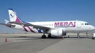 ممانعت فرودگاه نجف از سوار شدن مسافران به پرواز معراج!