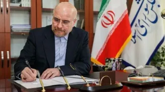 قالیباف قانون ملی توسعه هوش مصنوعی را برای اجرا به رئیس جمهور ابلاغ کرد