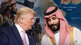 سناریوی کابوس‌وار بن سلمان؛ چرا ترامپ از جبهه یمن ناگهان پا پس کشید؟